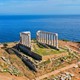 Archaeological site of Sounio
