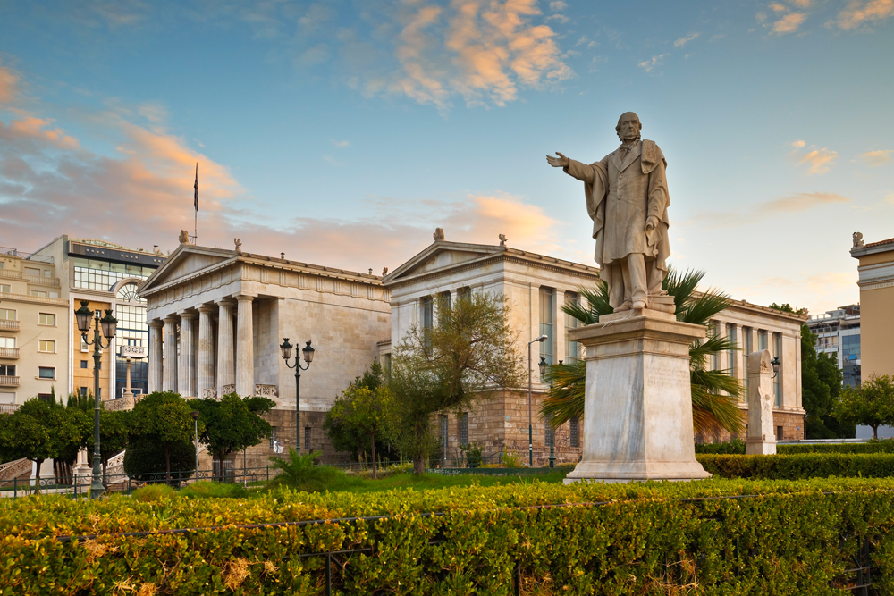 Athens Trilogy: National Library